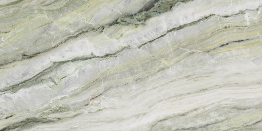 Billede af Aesthetica Golden Lighting 60x120 cm (LP - Poleret)