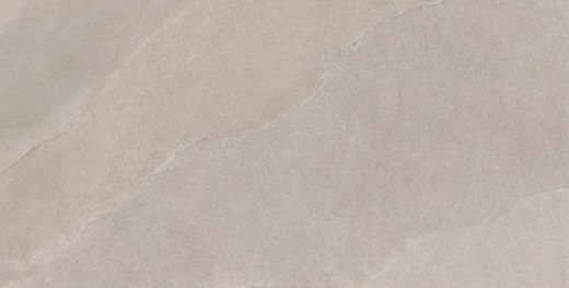 Billede af Ashima Beige 60x120 cm (RB - Stokhugget)